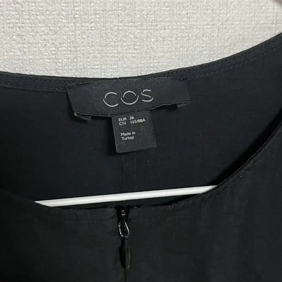 COS 원피스