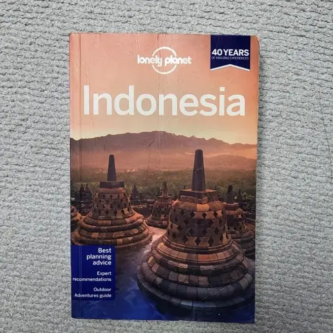 lonely planet Indonesia 론리플래닛 인도네시아