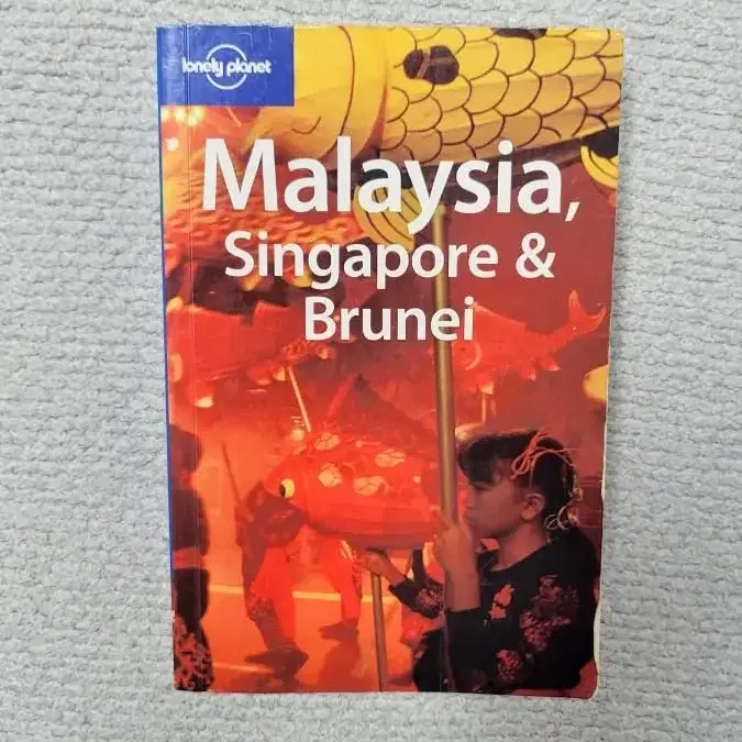 Lonely Planet Malaysia, Singapore & Brun