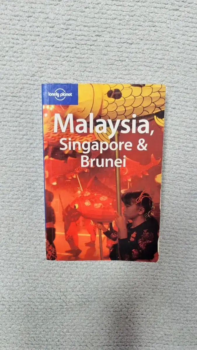 Lonely Planet Malaysia, Singapore & Brun