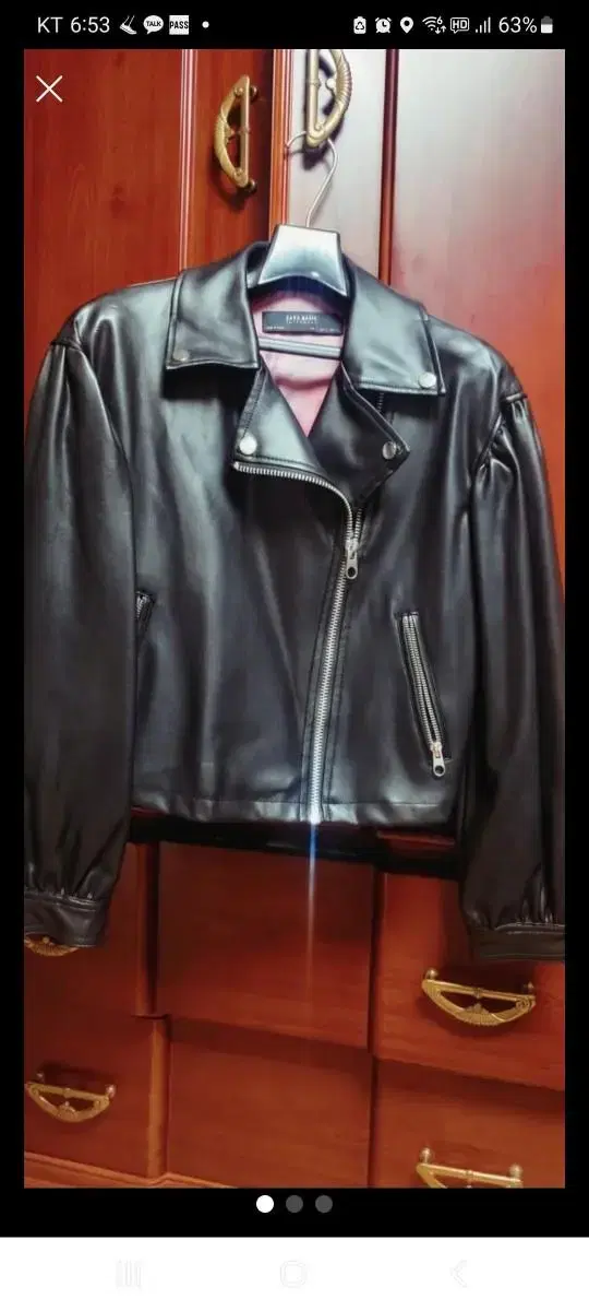 Zara Leather Jacket