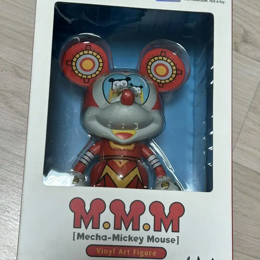 [디즈니] 미키 피규어 Mecha Mickey