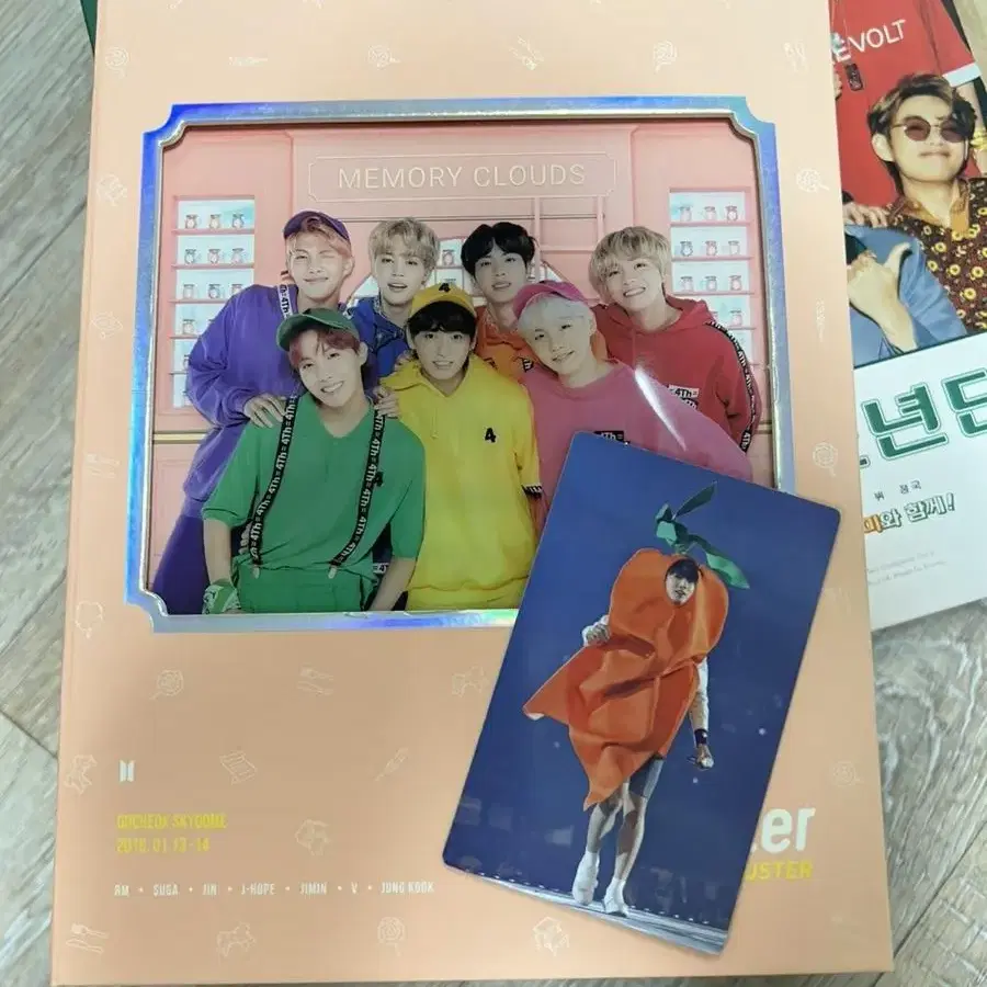 방탄소년단 썸패 메모리즈 시그 dvd 일괄 판매