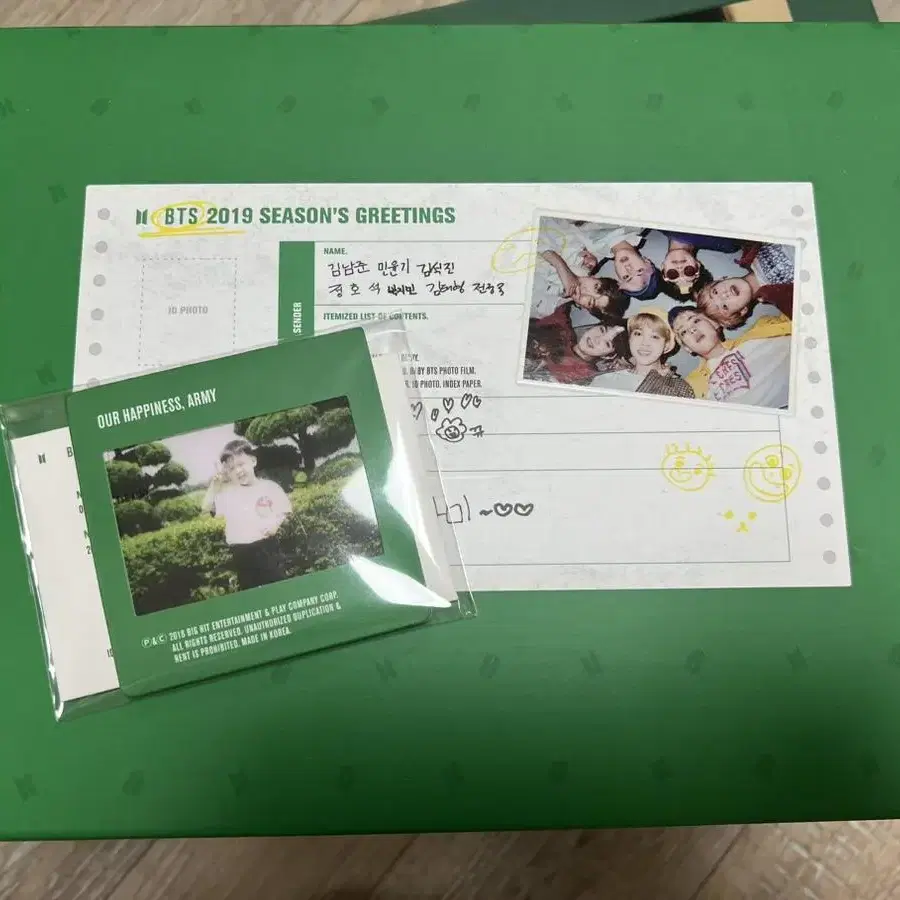 방탄소년단 썸패 메모리즈 시그 dvd 일괄 판매