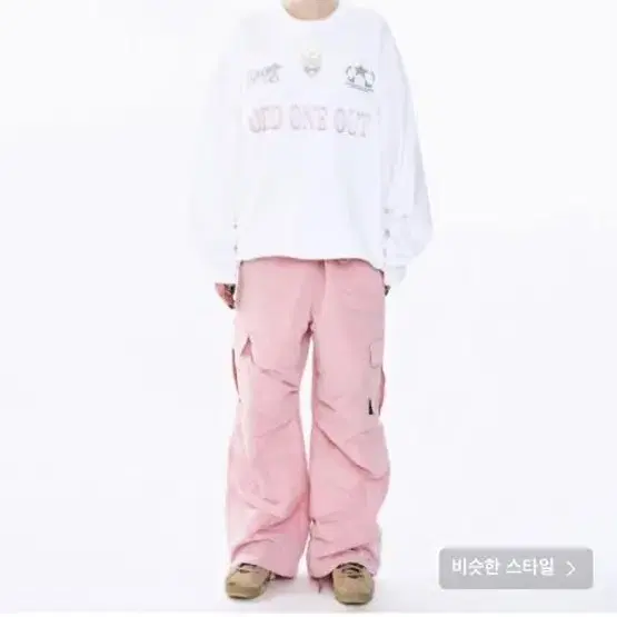 오드원아웃 스타 카고팬츠 핑크 Star cargo pants