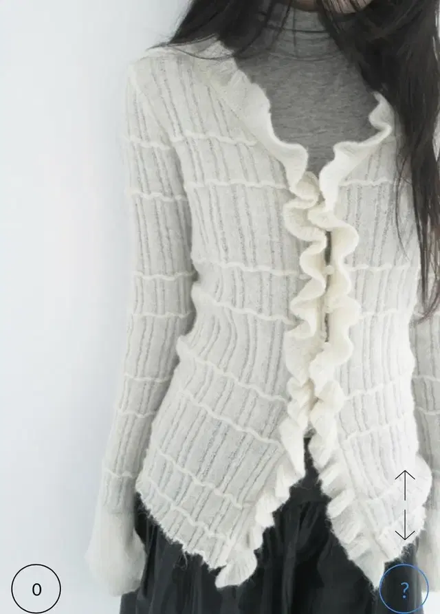 에프터먼데이 hairy frill wave cardigan