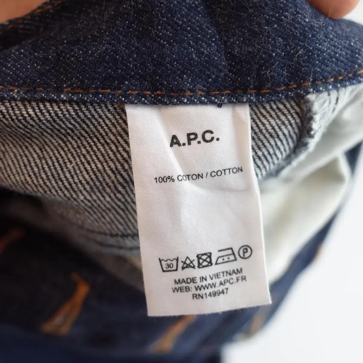 A.P.C PETIT NEW STANDARD 아페쎄 쁘디 뉴스탠다드 데님