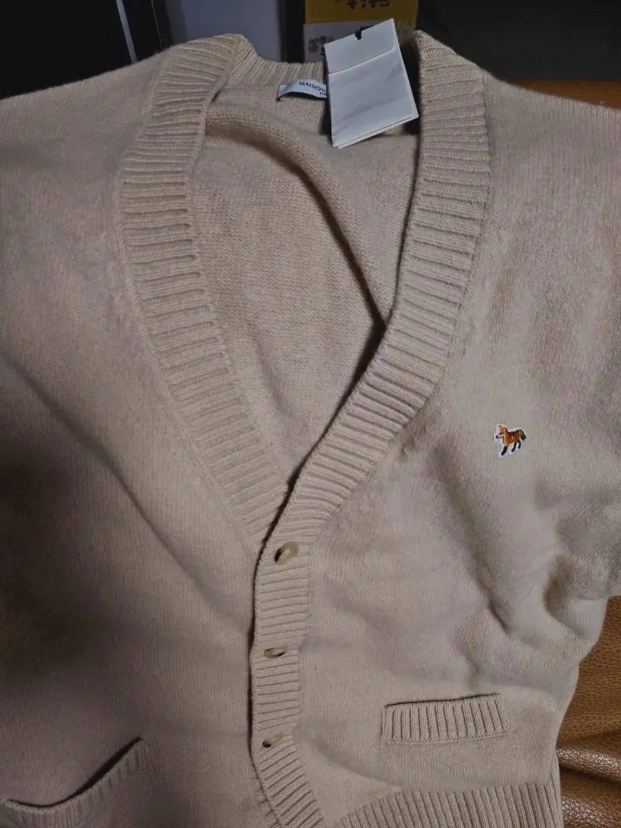 Maison Kitsune Cardigan XXL