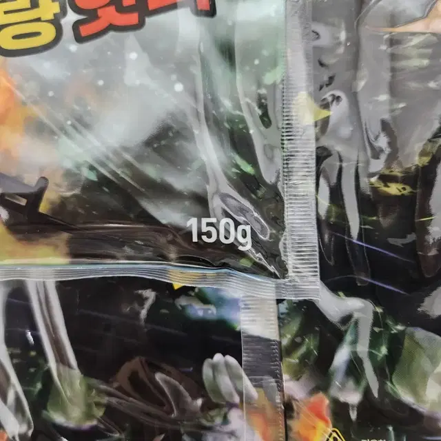 핫팩 (150g 대용량 캠핑)