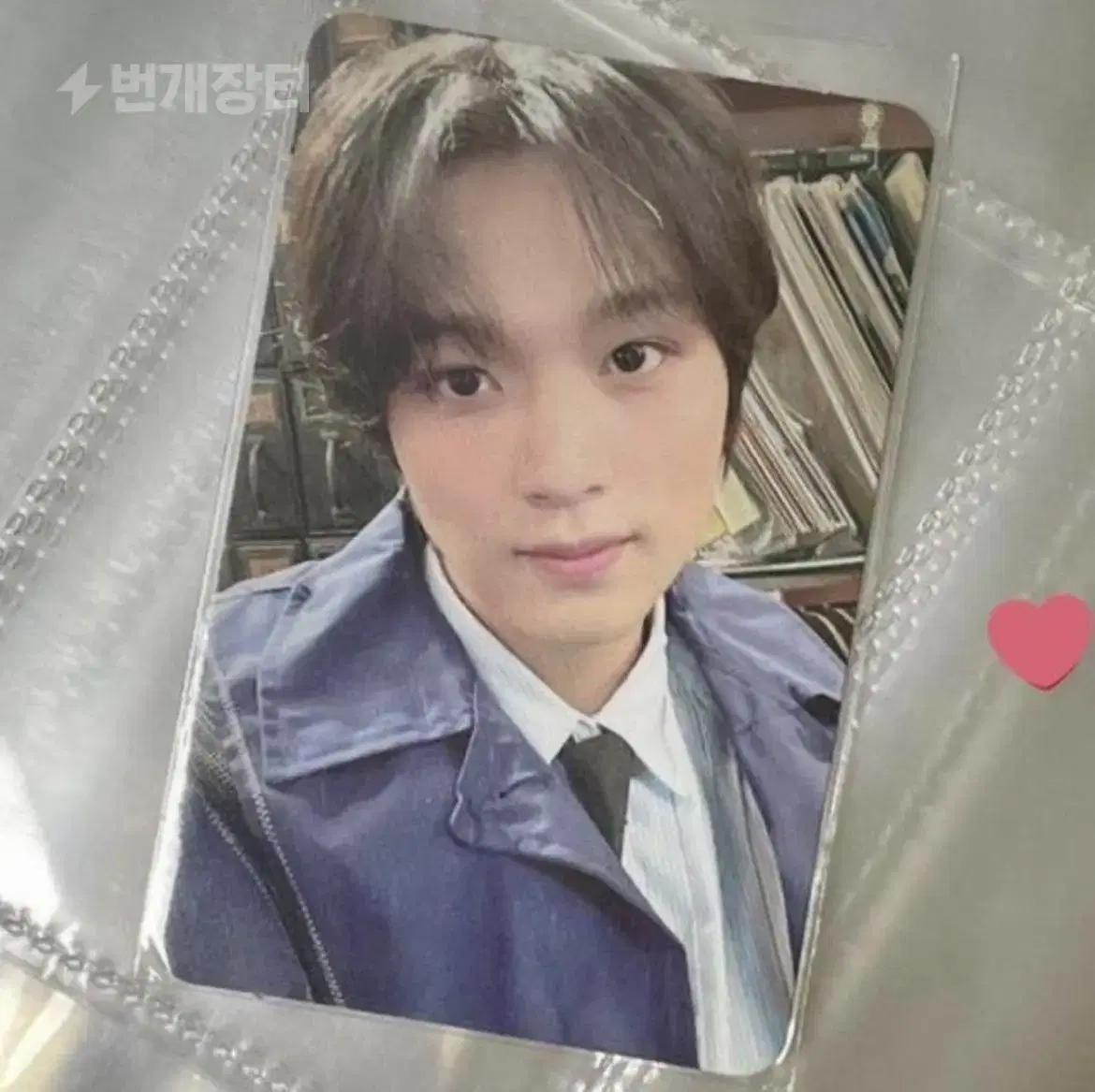 Istj soundwave music korea haechan photocard ld