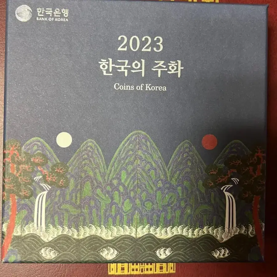 한국 주화 민트세트 2002~2020