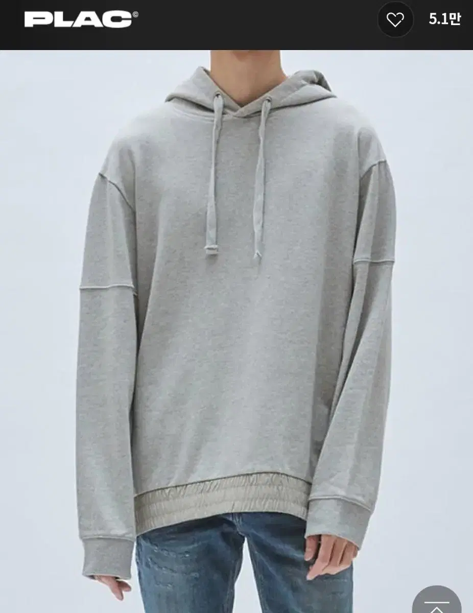 Flax jin hoodie