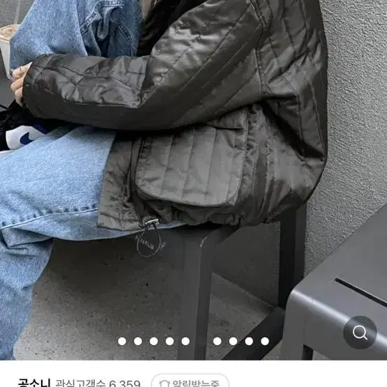 퀼티드 패딩 점퍼