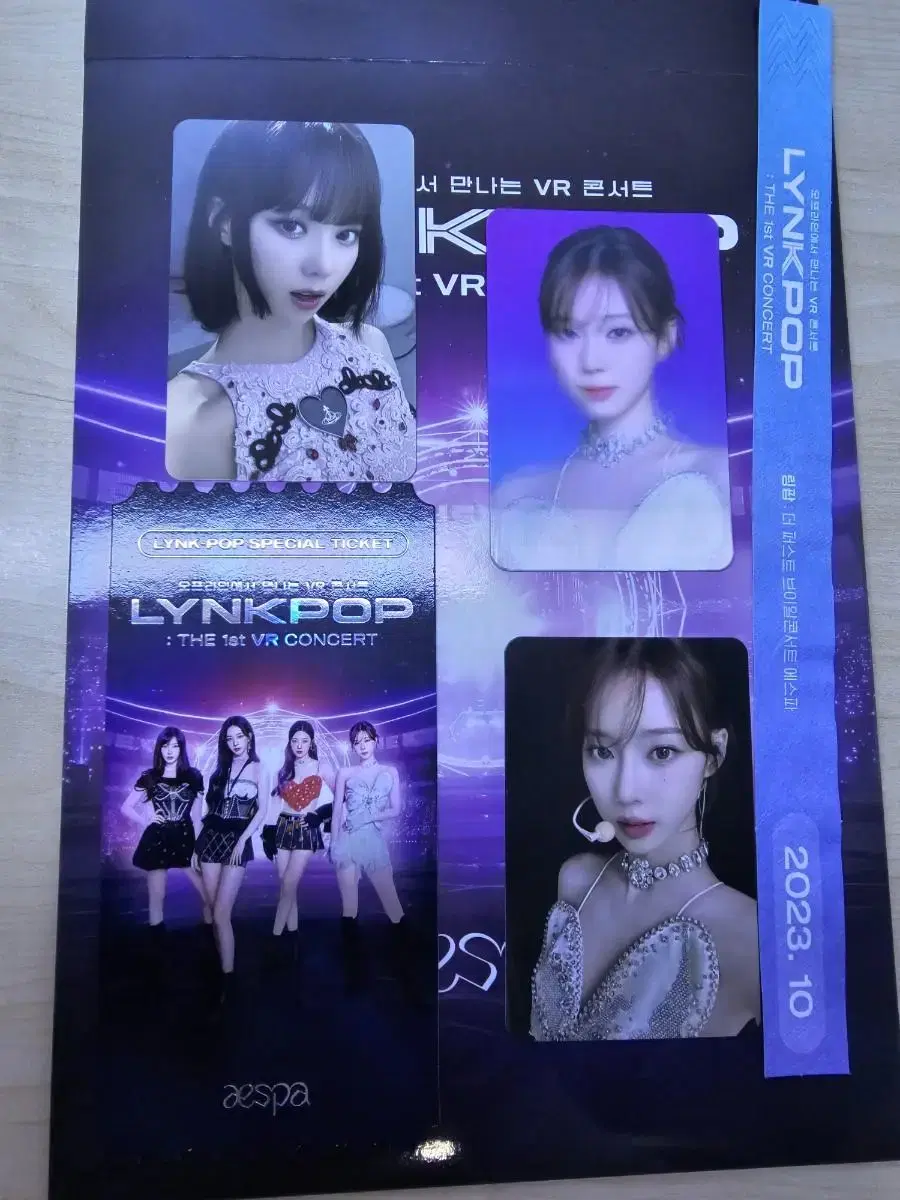 Aespa VR Concert Photo Card winter special Edition