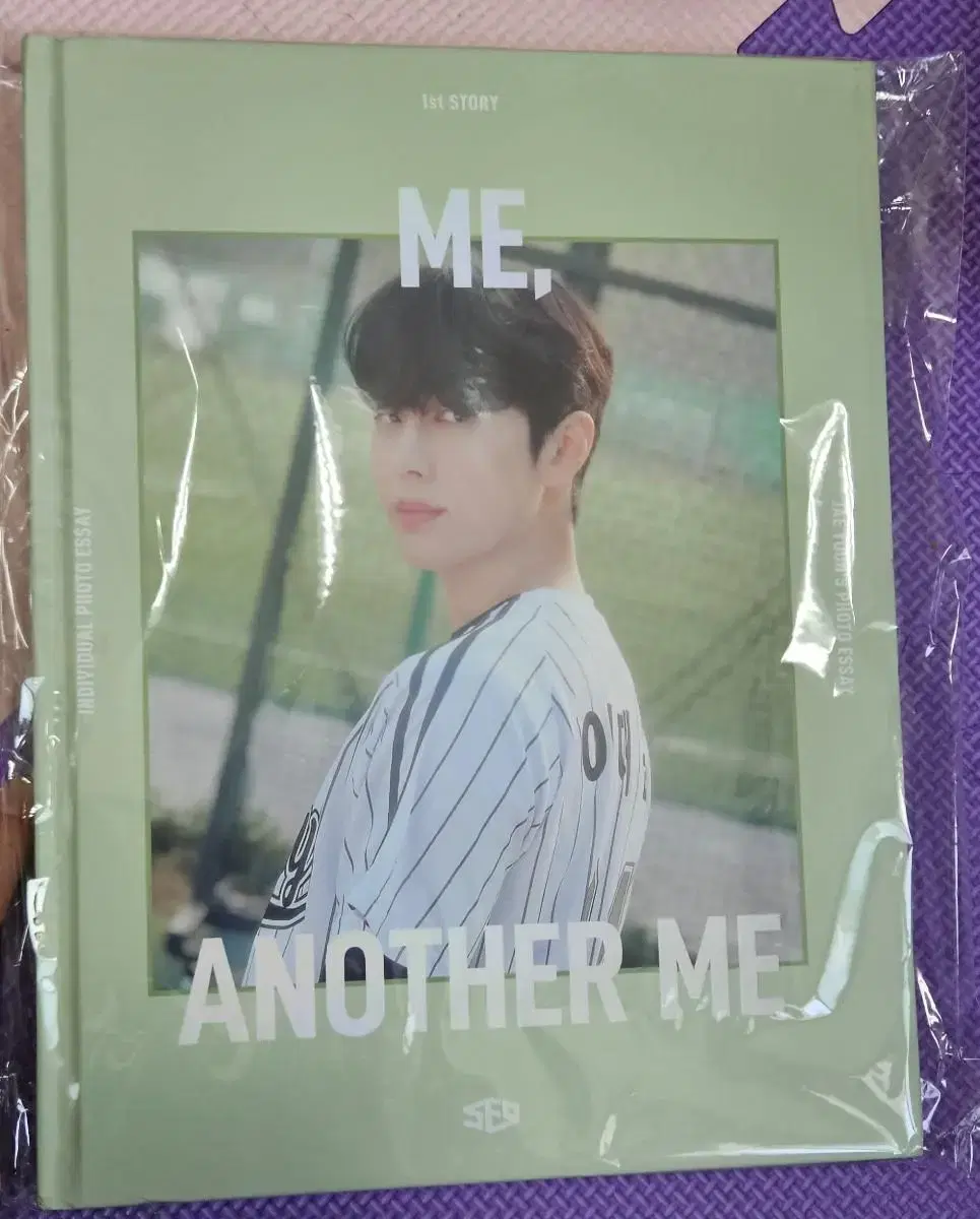 jaeyoon photo essay wts.