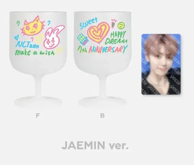 NCT Dream 7th Anniversary md Wine Cup Wine Glass jaemin WTS