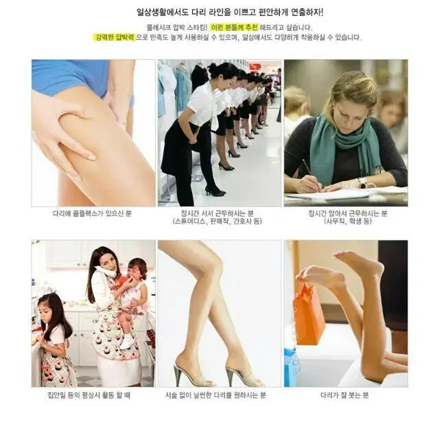 [FREE] ♥무료배송최저가1280D사은품증정♥