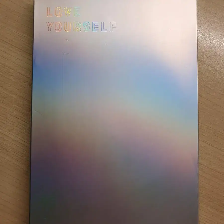 방탄소년단 방탄 앨범 Love Yourself 결 E 버전 앨범 앤써