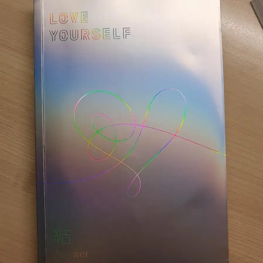 방탄소년단 방탄 앨범 Love Yourself 결 E 버전 앨범 앤써