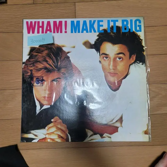 중고 WHAM! MAKE IT BIG LP