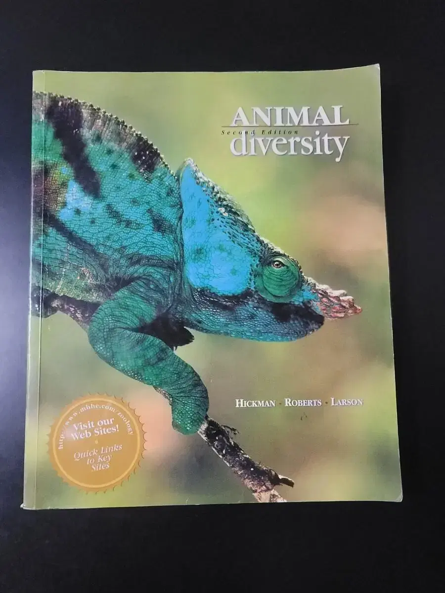 Animal Diversity(동물의 다양성) 영어원서