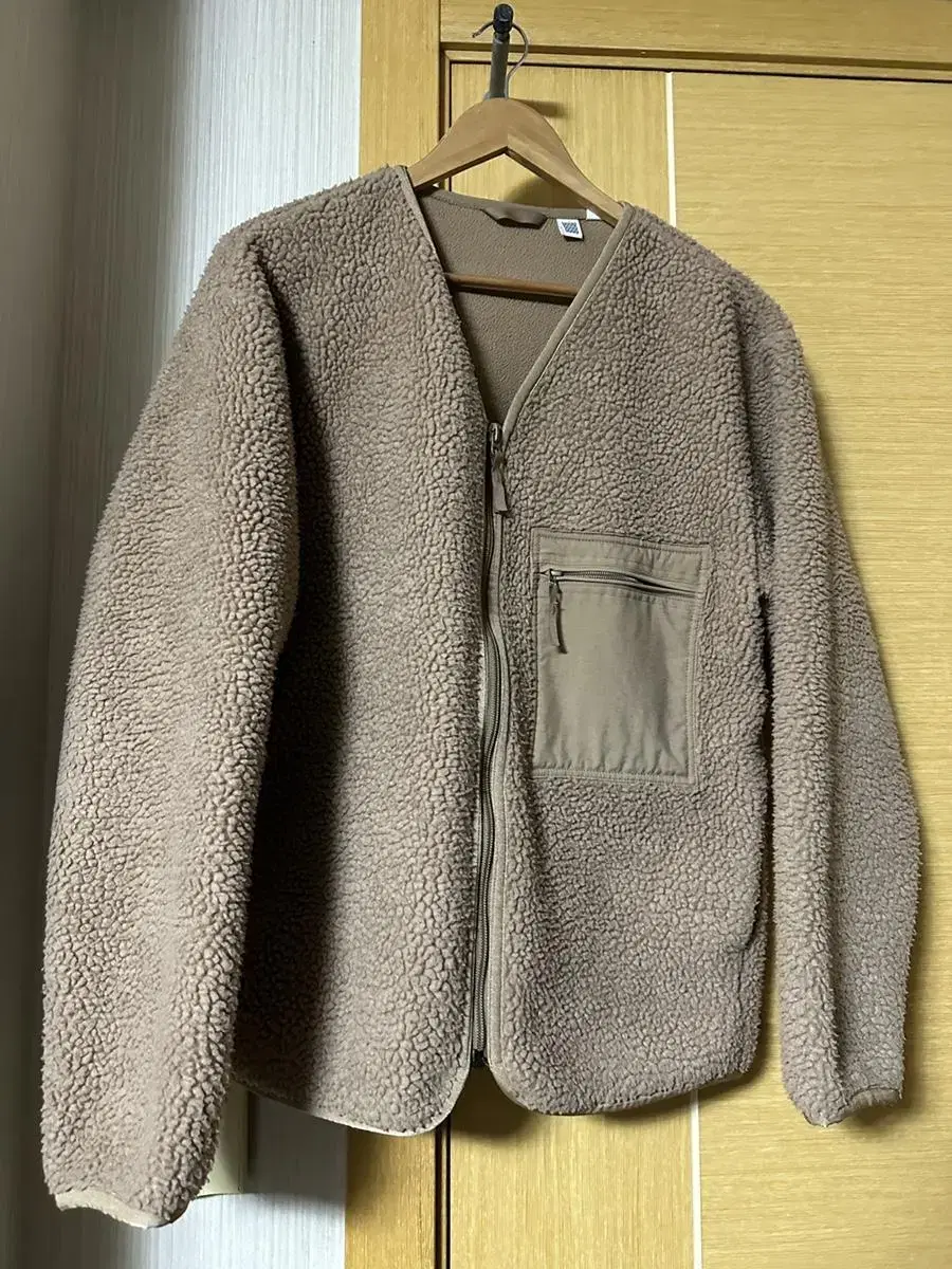 Uniqlo U Furisode Cardigan M