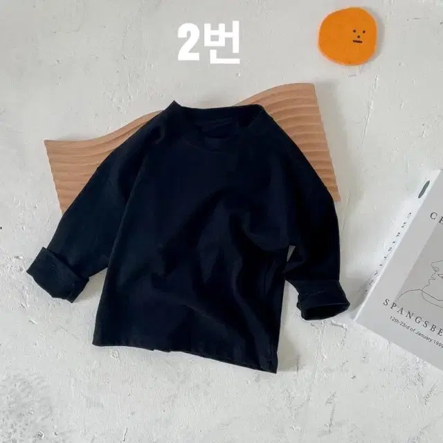 유아 마카롱 베이직티 1+1