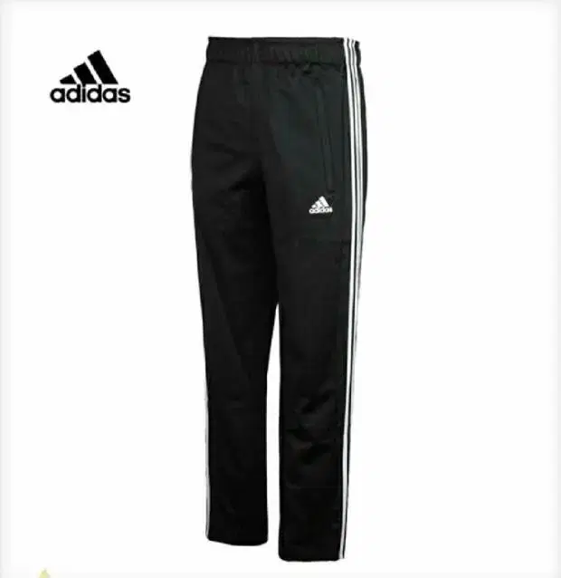 adidas Training Pants Unisex