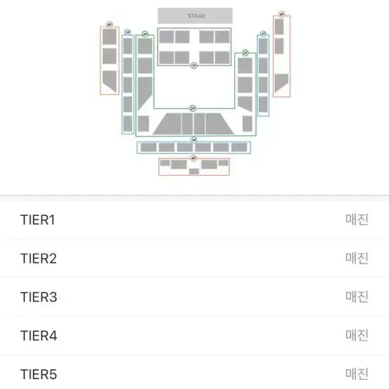 롤드컵 4강 티원 징동전 구합니다.