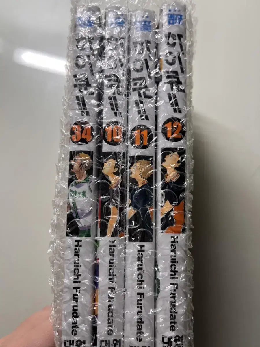 Haikyuu Manga Volumes 10, 11, 12, and 34