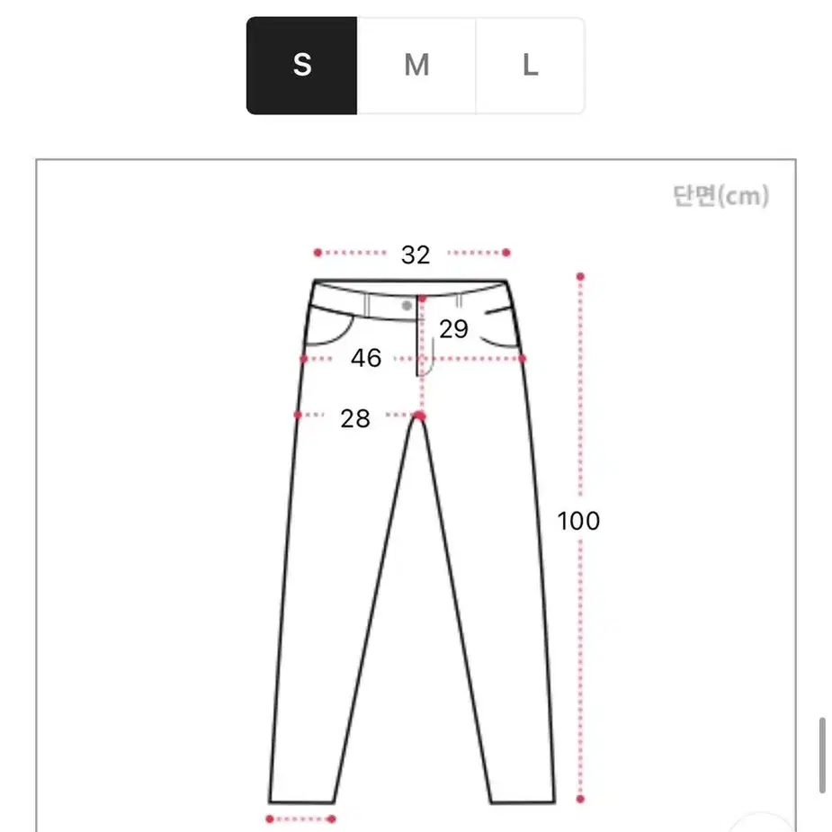 흑청 와이드 데님 팬츠