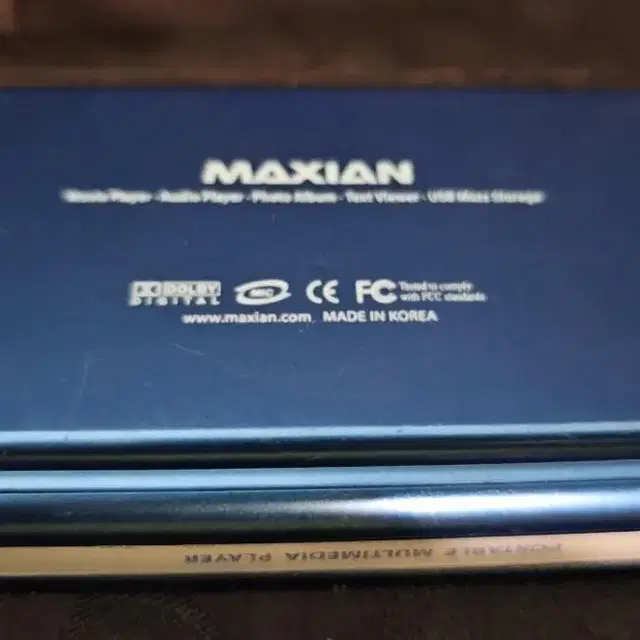 (판매완료)Maxian 맥시안 PMP-L600