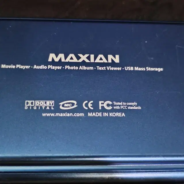 (판매완료)Maxian 맥시안 PMP-L600