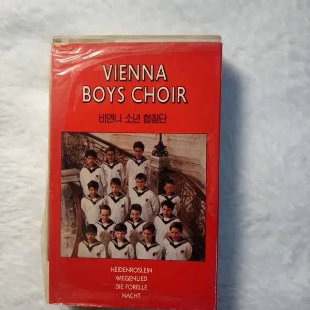 비엔나 소년  합창단 Vienna Boys Choir