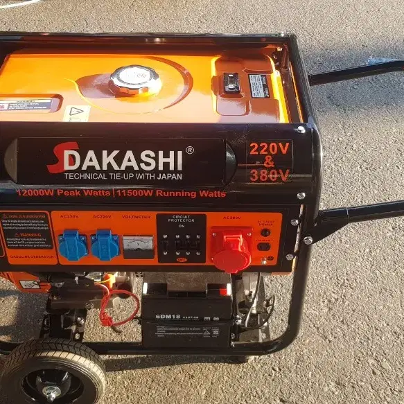 DAKASHI 제펜12KW 단상 삼상겸용 발전기