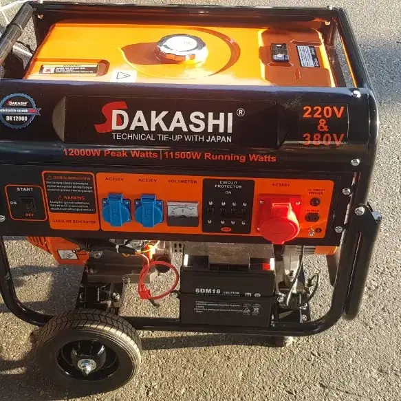 DAKASHI 제펜12KW 단상 삼상겸용 발전기