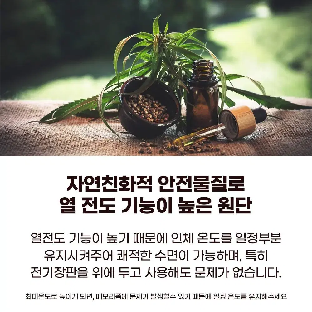 폼스스페셜매트리스