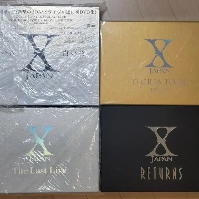 X-JAPAN 완전판 DVD 4종 팝니다