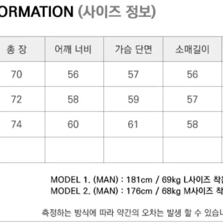 프리즘웍스 가디건 세미오버핏 M