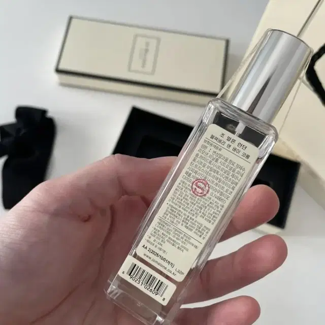 조말론 블랙베리앤베이 코롱 30ml 미개봉