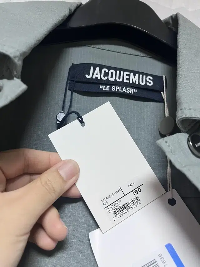 JACQUEMUS 자크뮈스 립스탑 오버셔츠