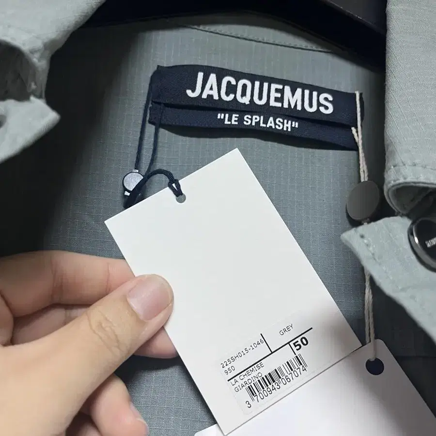 JACQUEMUS 자크뮈스 립스탑 오버셔츠