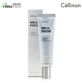 [Celltrion] SkinPure Seline Melanofocus Luminous Cream (30ml)