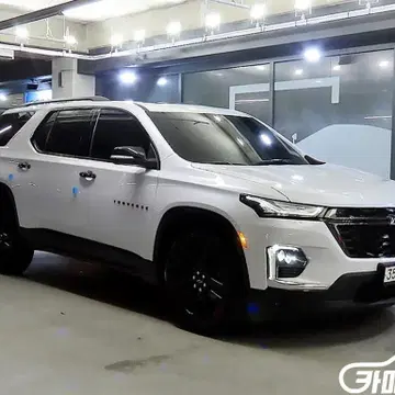 쉐보레]트래버스 3.6 Awd 레드라인 | 브랜드 중고거래 플랫폼, 번개장터