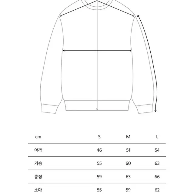 mmlg 램스울 v넥 가디건 레드