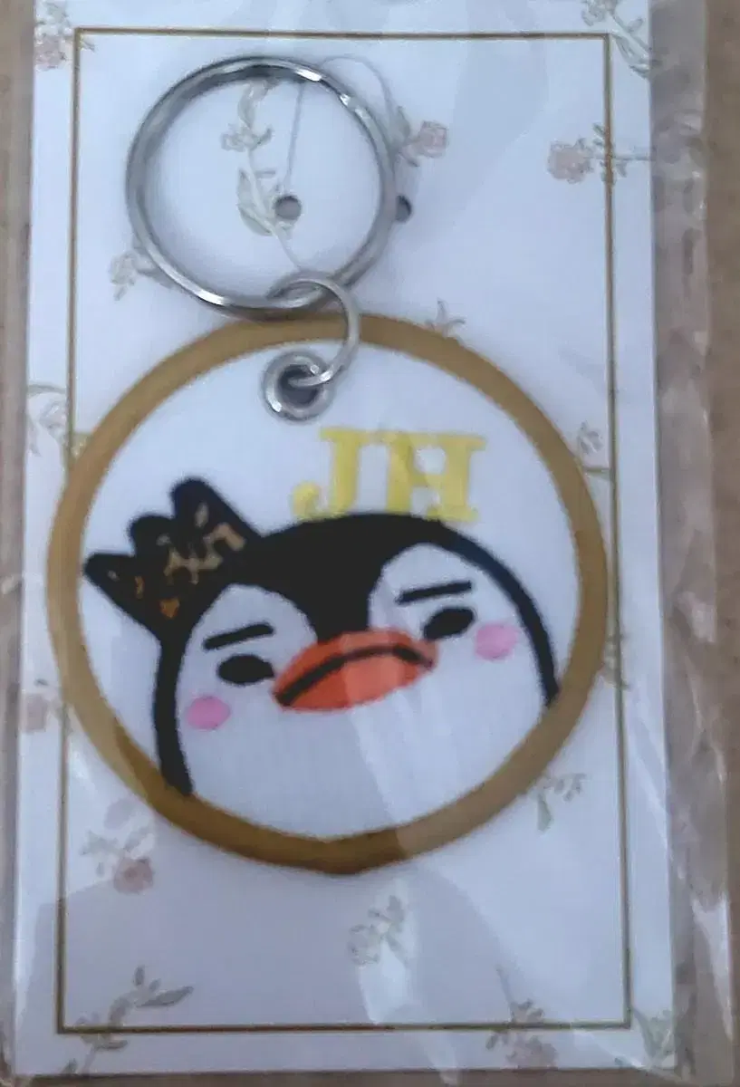 [2PM] JYP SHOP pop up Peng Peng Embroidered Keyring (unsealed)