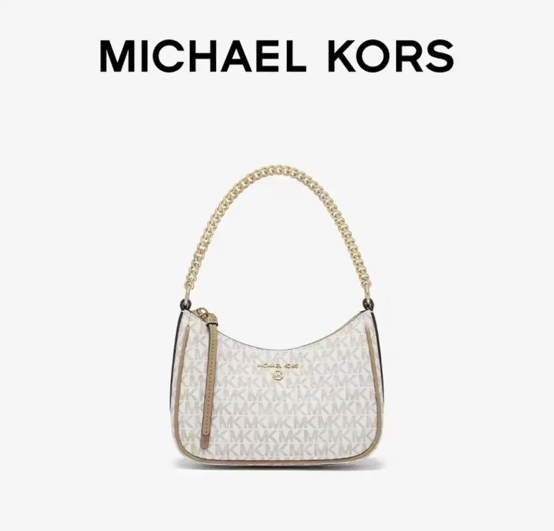 MICHAEL KORS shoulder bag 마이클 코어스 제트 세트