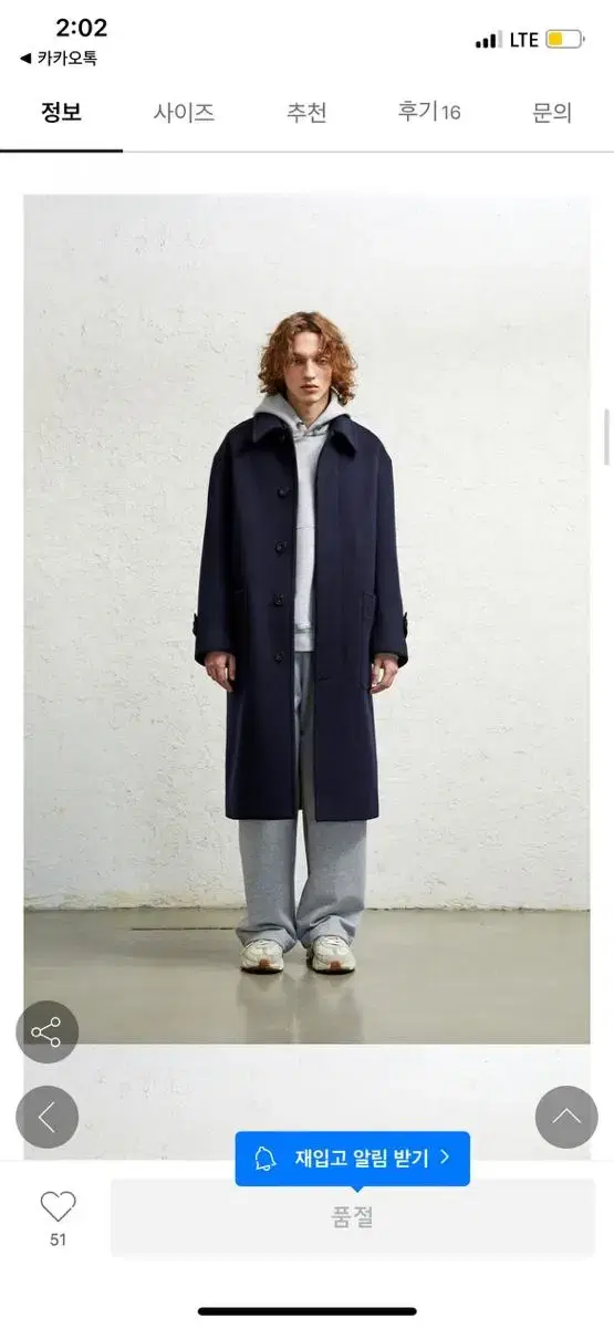 Zuu Oversized Mac Coat L