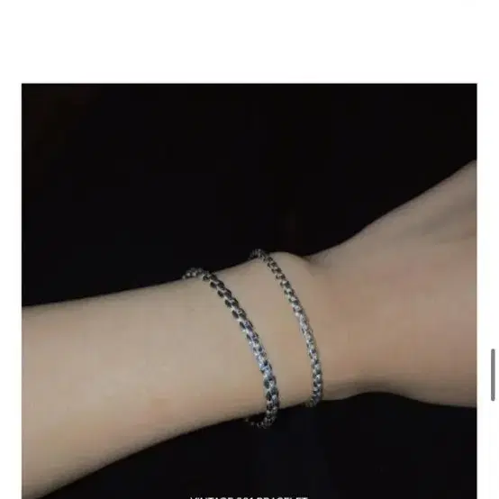 음음음 001 bracelet (s) 15.5cm