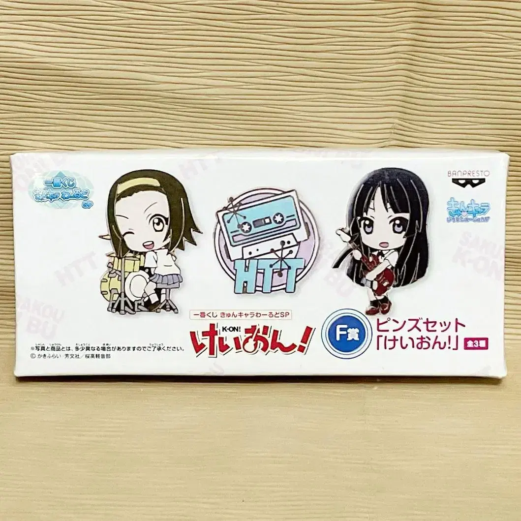 Unsealed Keon Ritsu & Mio Metal Pin Badge Set Lottery Character World